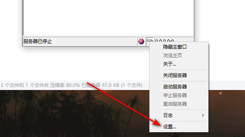 小标题：维修费用的构成