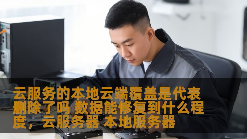 杭州住家保姆节假日工资计算指南