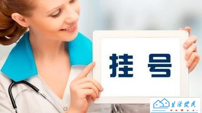 成都空调漏水维修：上门报价背后的考量因素**