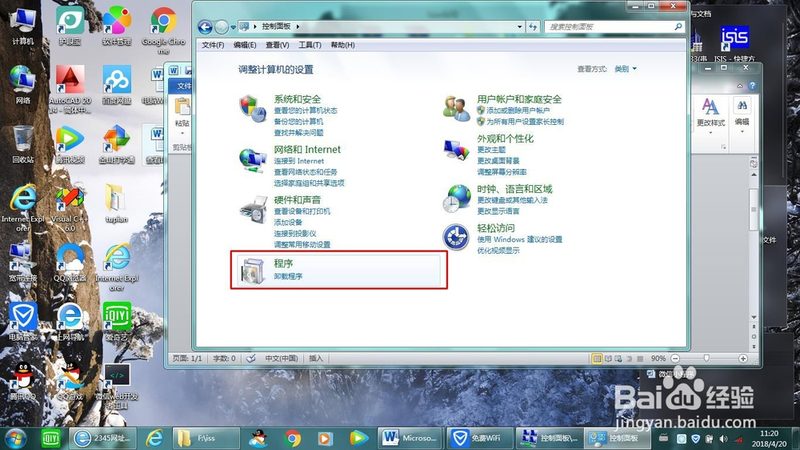 上海夜间搬家费用揭秘：如何合理估算与选择