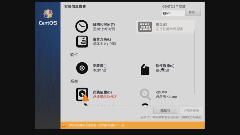 广州空调维修价格表：揭秘空调维修费用的构成与合理预期**