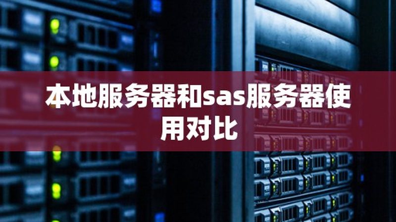 冰箱不制冷？维修前必知的五大注意事项