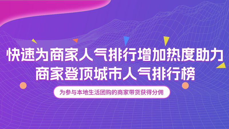 小标题：一、春节钟点工上门做饭的必要性