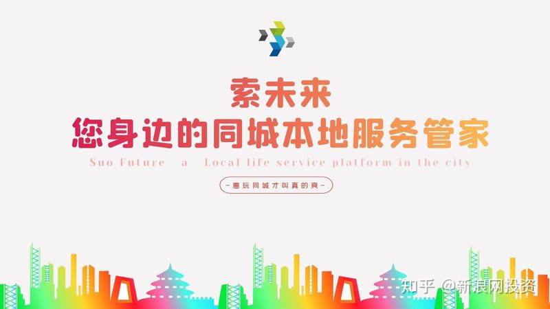 热水器维修加盟代理资质要求