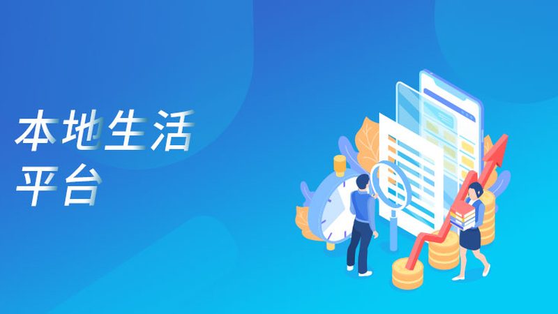 钟点工家政服务合同签订全攻略