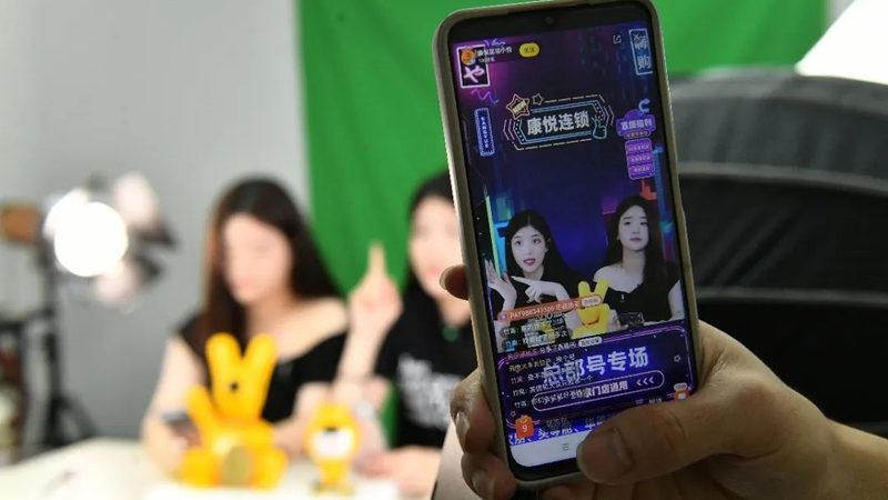 绵阳市涪城区用品经营店