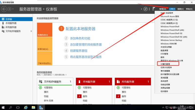月嫂口碑哪家强？揭秘优质城市培训标准