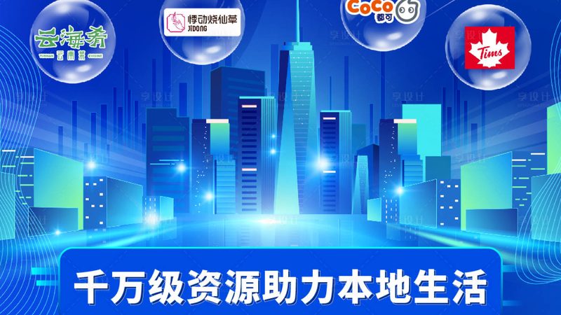 室外游泳池防水补漏：揭秘防水工艺的关键环节**