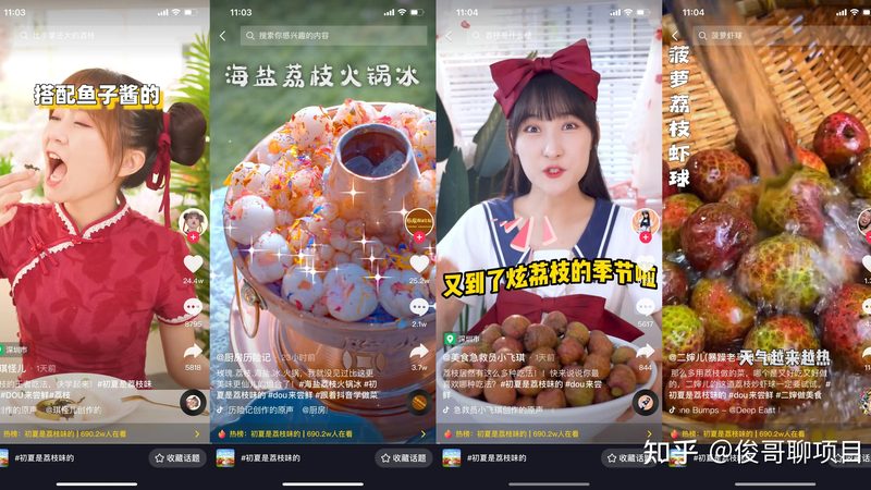 家电维修公司如何选？揭秘排名前十的考量因素