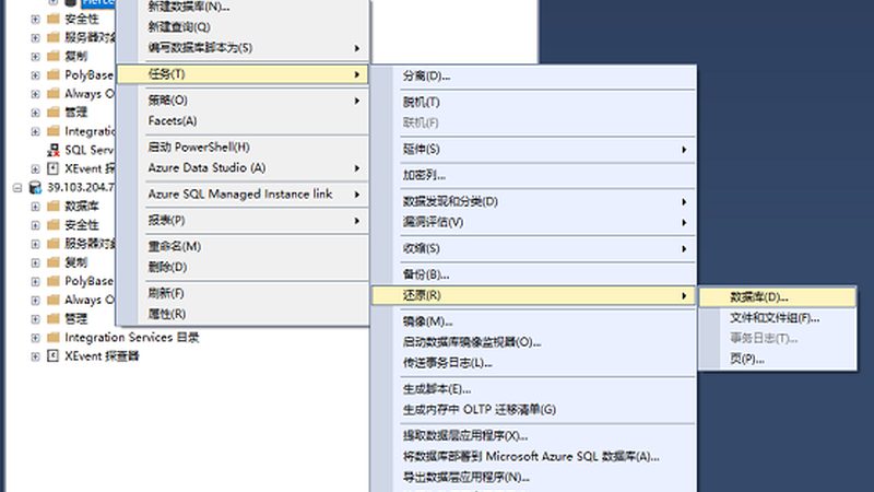 小标题：一、了解维修代理资质