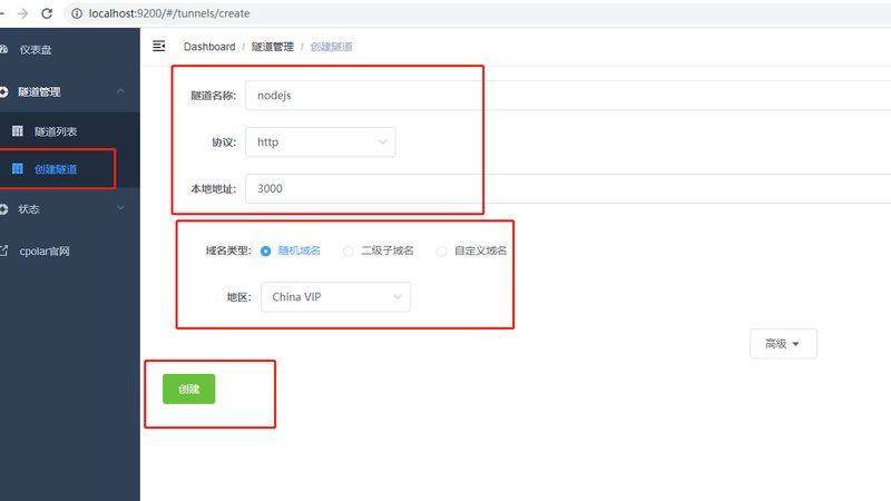 搬家禁忌物品：哪些物品不宜搬入新居**